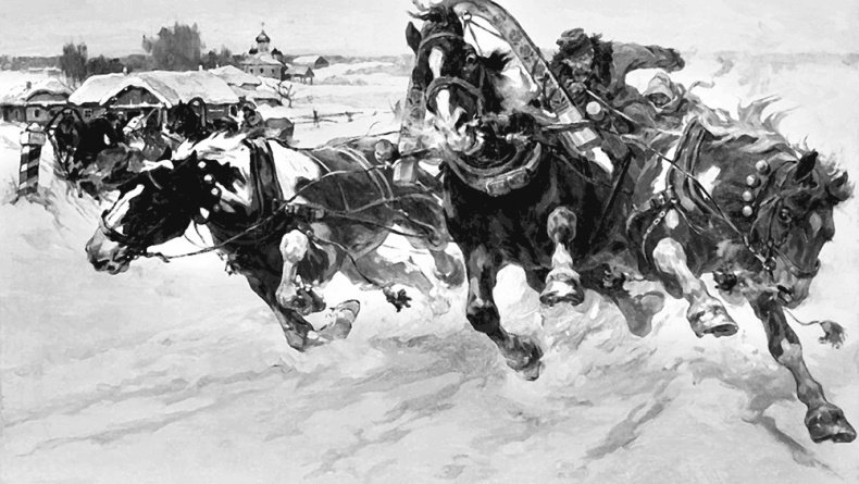 Иллюстрация к книге — Освобождение России. Программа политической партии [i_001.jpg]