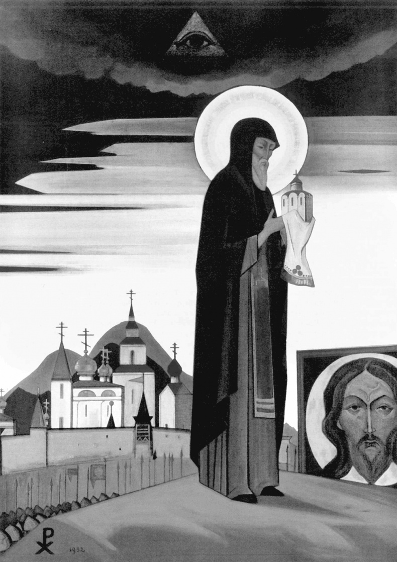 Иллюстрация к книге — Освобождение России. Программа политической партии [i_019.jpg]