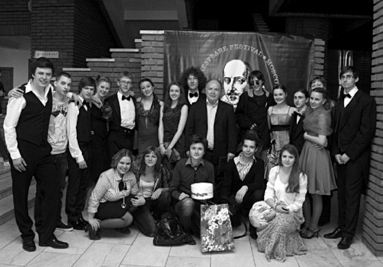 Иллюстрация к книге — Театр абсурда. Во что превратили Россию [i_054.jpg]