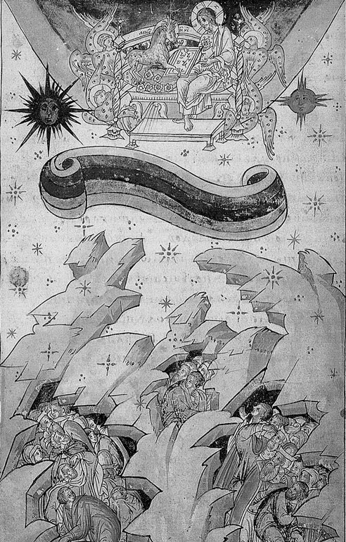 Иллюстрация к книге — Число зверя. Когда был написан Апокалипсис [i_003.jpg]