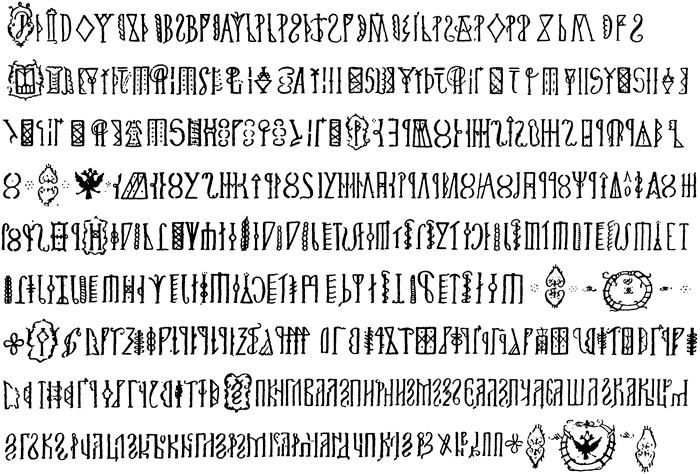 Иллюстрация к книге — Эт-руски. Загадка, которую не хотят разгадать [i_030.jpg]