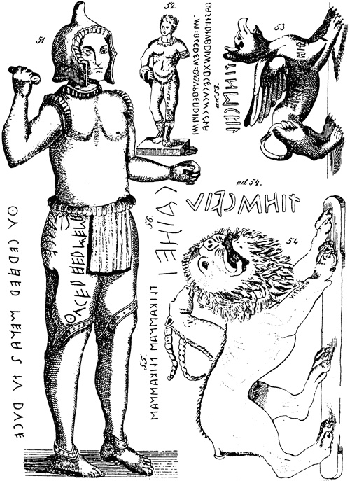 Иллюстрация к книге — Эт-руски. Загадка, которую не хотят разгадать [i_052.jpg]