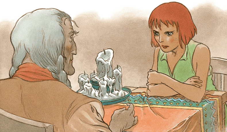 Иллюстрация к книге — Кошки Дремучего леса [i_036.jpg]