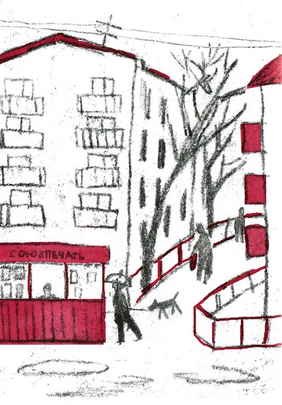 Иллюстрация к книге — Былое и думы собаки Диты [i_055.jpg]