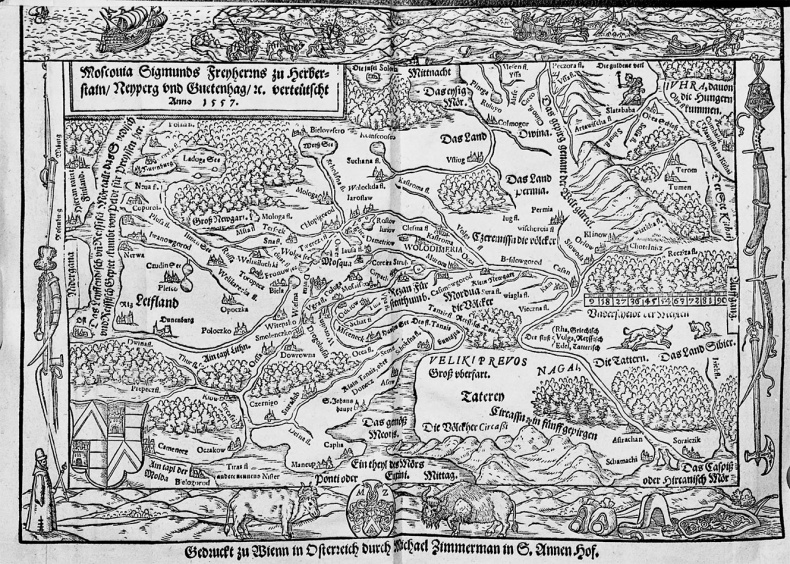 Иллюстрация к книге — Господин Великий Новгород [i_007.jpg]