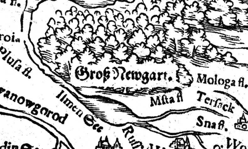 Иллюстрация к книге — Господин Великий Новгород [i_009.jpg]