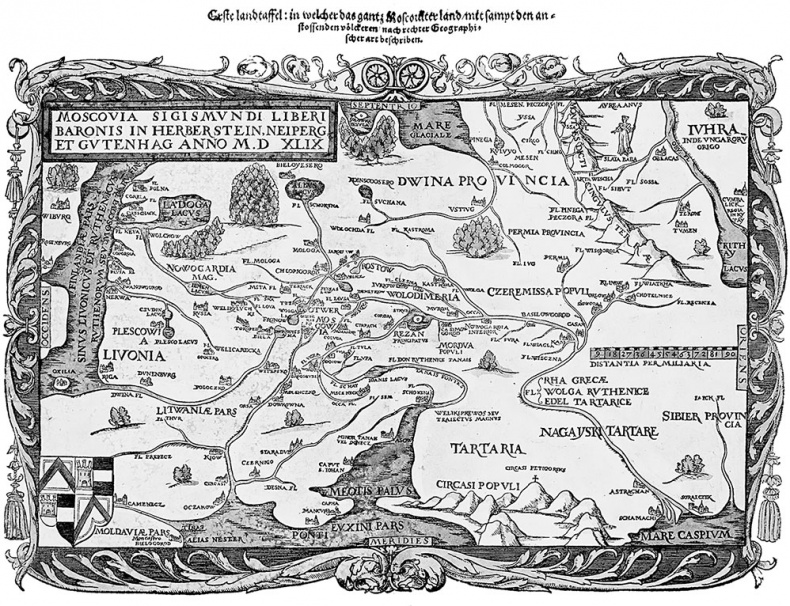 Иллюстрация к книге — Господин Великий Новгород [i_012.jpg]