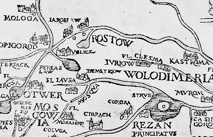 Иллюстрация к книге — Господин Великий Новгород [i_014.jpg]