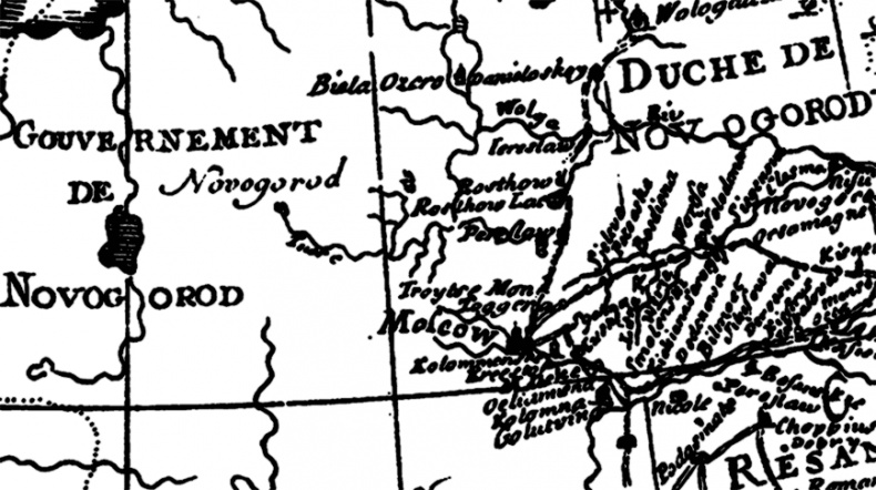 Иллюстрация к книге — Господин Великий Новгород [i_019.jpg]