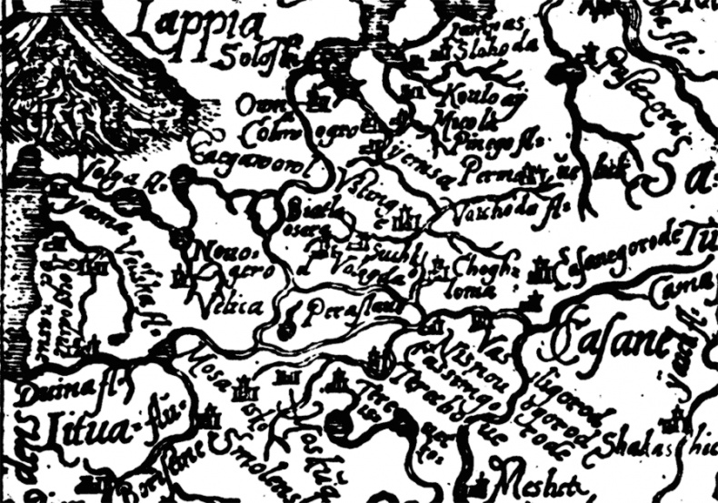 Иллюстрация к книге — Господин Великий Новгород [i_027.jpg]