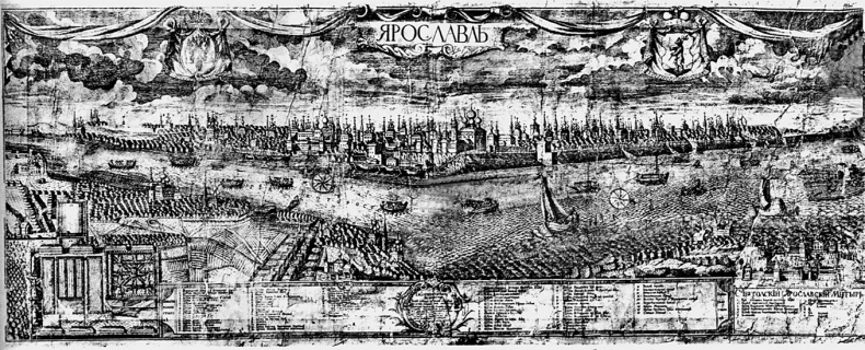 Иллюстрация к книге — Господин Великий Новгород [i_038.jpg]