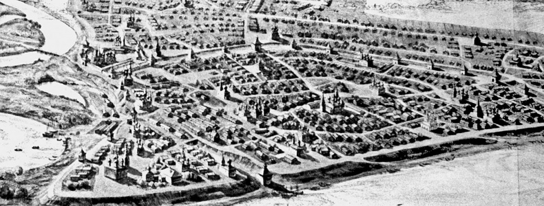 Иллюстрация к книге — Господин Великий Новгород [i_059.jpg]