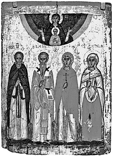 Иллюстрация к книге — Господин Великий Новгород [i_065.jpg]