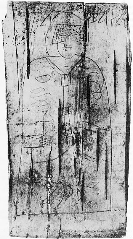 Иллюстрация к книге — Господин Великий Новгород [i_070.jpg]