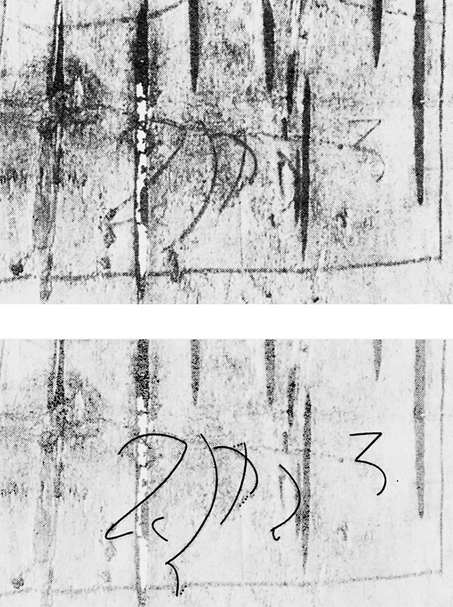 Иллюстрация к книге — Господин Великий Новгород [i_071.jpg]