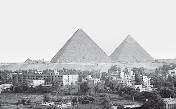Иллюстрация к книге — Первое чудо света. Как и для чего были построены египетские пирамиды [i_002.jpg]