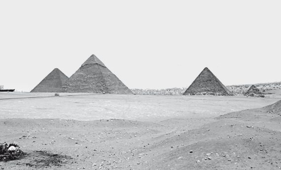 Иллюстрация к книге — Первое чудо света. Как и для чего были построены египетские пирамиды [i_004.jpg]