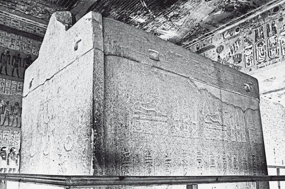 Иллюстрация к книге — Первое чудо света. Как и для чего были построены египетские пирамиды [i_013.jpg]