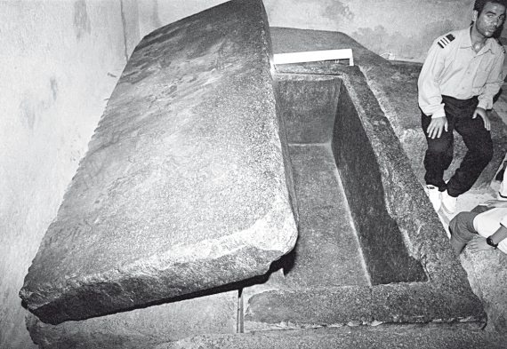 Иллюстрация к книге — Первое чудо света. Как и для чего были построены египетские пирамиды [i_023.jpg]