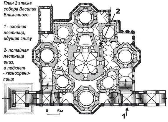 Иллюстрация к книге — Первое чудо света. Как и для чего были построены египетские пирамиды [i_031.jpg]