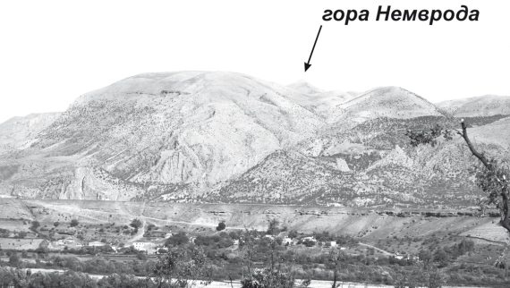 Иллюстрация к книге — Первое чудо света. Как и для чего были построены египетские пирамиды [i_040.jpg]