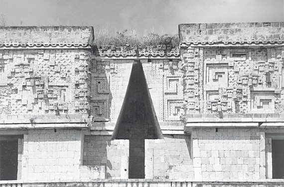 Иллюстрация к книге — Первое чудо света. Как и для чего были построены египетские пирамиды [i_067.jpg]