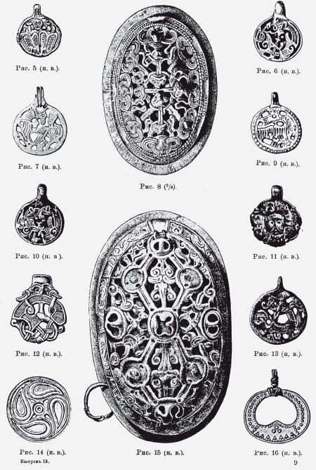 Иллюстрация к книге — Первое чудо света. Как и для чего были построены египетские пирамиды [i_074.jpg]