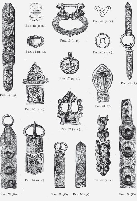 Иллюстрация к книге — Первое чудо света. Как и для чего были построены египетские пирамиды [i_077.jpg]