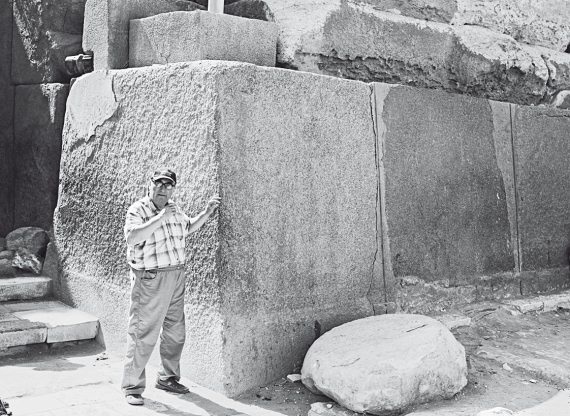 Иллюстрация к книге — Первое чудо света. Как и для чего были построены египетские пирамиды [i_119.jpg]