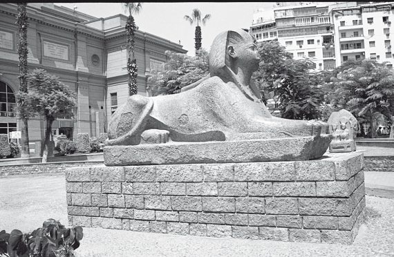 Иллюстрация к книге — Первое чудо света. Как и для чего были построены египетские пирамиды [i_144.jpg]