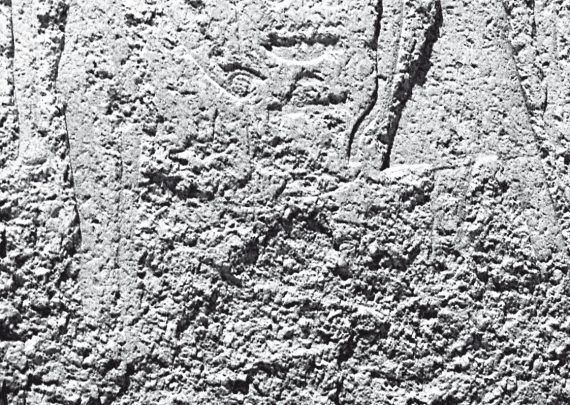 Иллюстрация к книге — Первое чудо света. Как и для чего были построены египетские пирамиды [i_155.jpg]