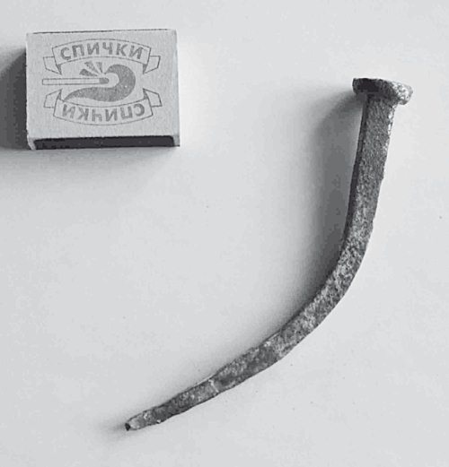 Иллюстрация к книге — Первое чудо света. Как и для чего были построены египетские пирамиды [i_167.jpg]