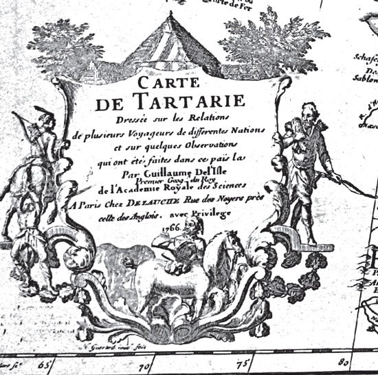 Иллюстрация к книге — Пугачев и Суворов. Тайна сибирско-американской истории [i_023.jpg]