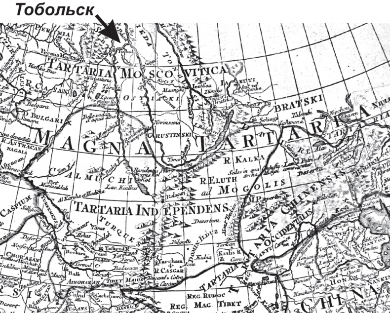 Иллюстрация к книге — Пугачев и Суворов. Тайна сибирско-американской истории [i_041.jpg]