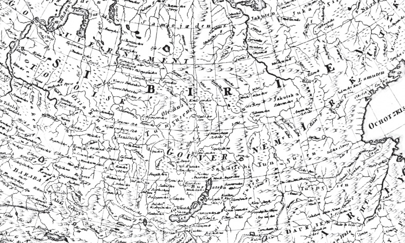 Иллюстрация к книге — Пугачев и Суворов. Тайна сибирско-американской истории [i_047.jpg]