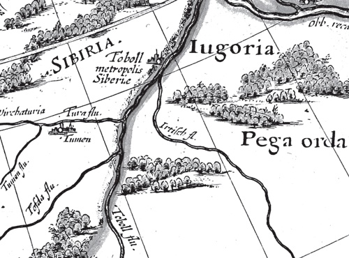 Иллюстрация к книге — Пугачев и Суворов. Тайна сибирско-американской истории [i_051.jpg]