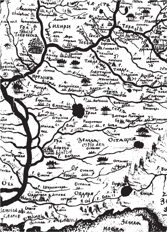 Иллюстрация к книге — Пугачев и Суворов. Тайна сибирско-американской истории [i_052.jpg]