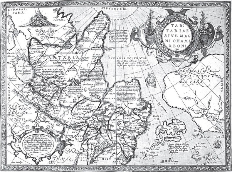 Иллюстрация к книге — Пугачев и Суворов. Тайна сибирско-американской истории [i_121.jpg]