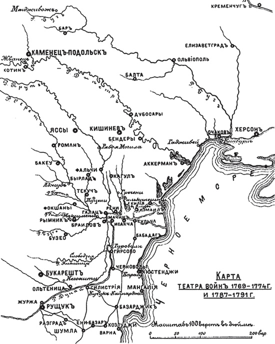 Иллюстрация к книге — Пугачев и Суворов. Тайна сибирско-американской истории [i_148.jpg]