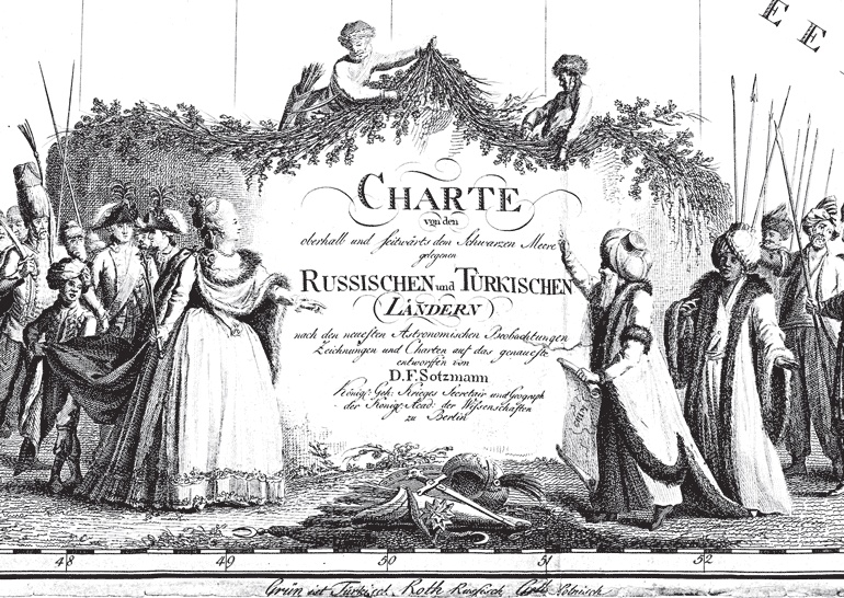 Иллюстрация к книге — Пугачев и Суворов. Тайна сибирско-американской истории [i_171.jpg]