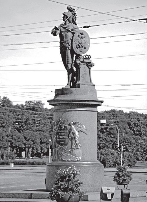 Иллюстрация к книге — Пугачев и Суворов. Тайна сибирско-американской истории [i_173.jpg]