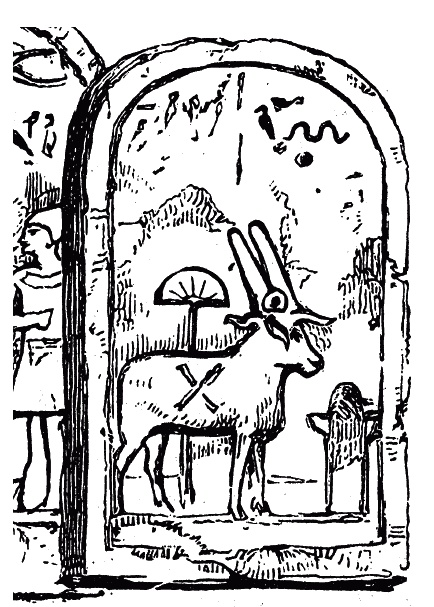 Иллюстрация к книге — Божественная комедия накануне конца света [_014.jpg]