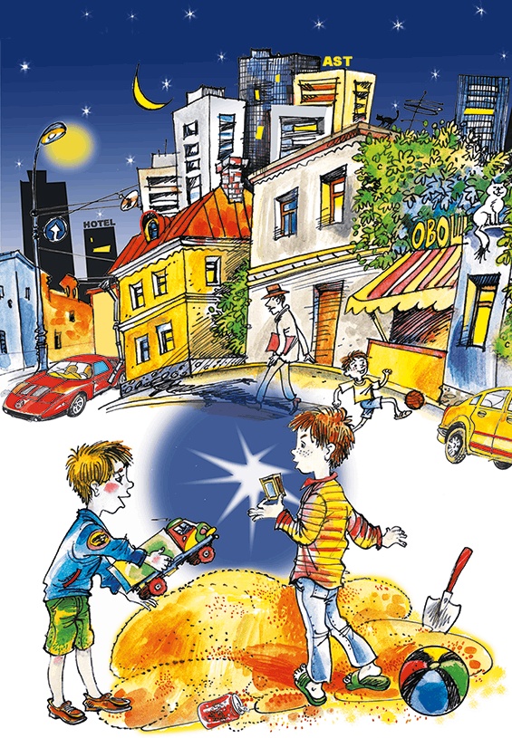 Иллюстрация к книге — Самые смешные Денискины рассказы [i_005.jpg]