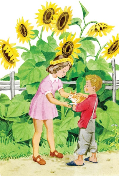 Иллюстрация к книге — Голубая чашка. Рассказы про детей [_63.jpg]