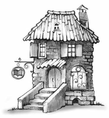 Иллюстрация к книге — Библиотека тетушки Марты [i_005.jpg]