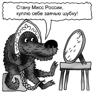 Иллюстрация к книге — 100 ошибок воспитания, которых легко избежать [i_010.jpg]