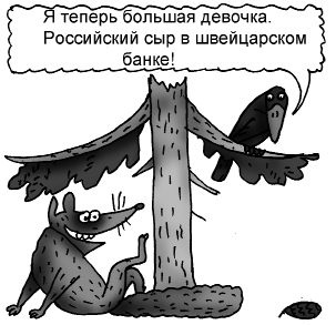 Иллюстрация к книге — 100 ошибок воспитания, которых легко избежать [i_015.jpg]