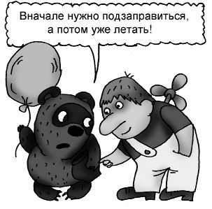 Иллюстрация к книге — 100 ошибок воспитания, которых легко избежать [i_016.jpg]