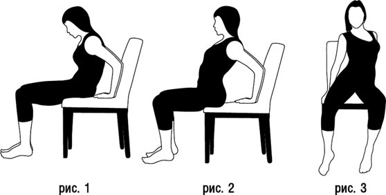 Иллюстрация к книге — Магнит любви. Как притянуть в свою жизнь любовь, гармонию и счастье [i_005.jpg]