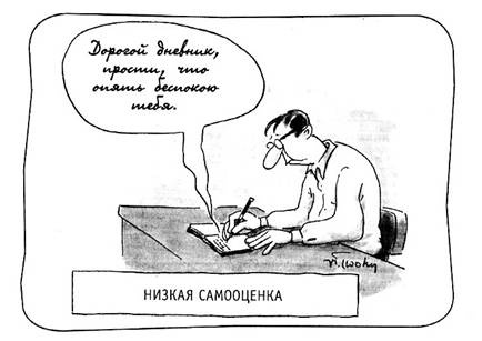 Иллюстрация к книге — Книга № 1. Про счастье [i_010.jpg]